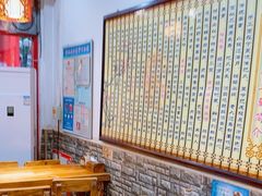 -桂花香手工面(鼓楼店)
