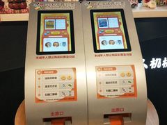 -百谜机械解谜工场