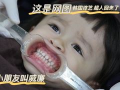 -杭州口腔医院(城西院区)