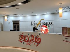 -美菲特健身(华贸店)
