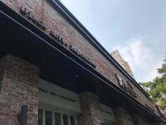 -黑土印象菜馆(三元桥店)