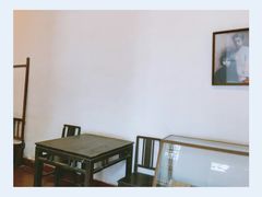 -毛泽东同志旧居