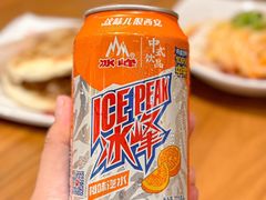 -子午路张记·肉夹馍(华强北店)