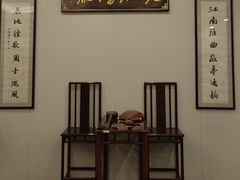 -光裕书厅·评弹茶馆·剧场(观前街店)