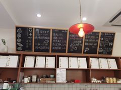 -0+1·手作面包(新北店)