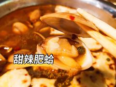-三盛肥蛤(总店)