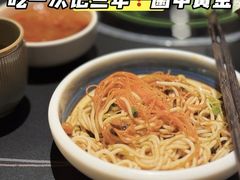 -季季山·云南野生菌火锅(上海首店)