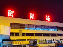 -李氏紫竹林卤粉(火车站店)