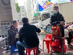 -坚记面店(一德路店)