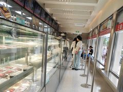 -红花点心局(大观园店)