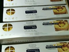 菜单-依茉朵(锦秋新天地店)