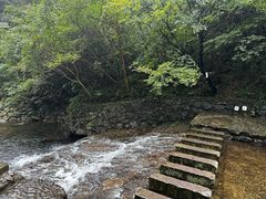 -宁波五龙潭景区