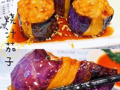 -点点心点心专门店(湾仔店)