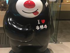 -本格丼·炭火烤肉饭(大悦路成都大悦城店)