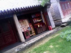 -云峰山自然风景区