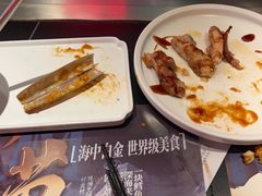 -盛焰铁板烧(王府井店)