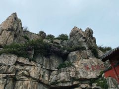 -泰山风景名胜区