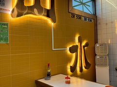 -山水肠粉(盐田店)