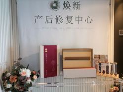 点击看大图 -蜜悦居月子中心(国金中心店)