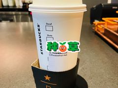 -星巴克臻选(杭州万象城店)