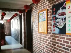 -人民公社大食堂(张家湾店)