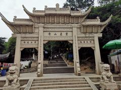 -灵岩山风景区