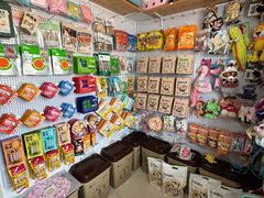 -派美特宠物医院·核磁CT·骨科肿瘤·疑难转诊(沈农禾丰店)