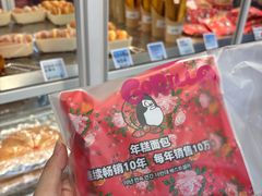 -高力乐面包咖啡厅(西塔店)