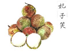 -登良(地铁站)