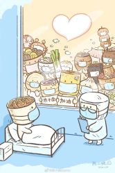 -弗蕾亚·和月月子调理院(东湖店)