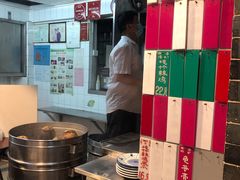 菜单-達揚原味燉品(文明路店)