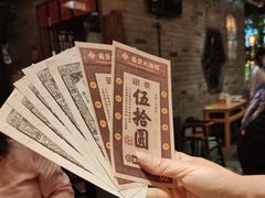 -南京大牌档(三阳广场苏宁店)