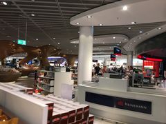 -法兰克福机场免税店(2号航站楼店)