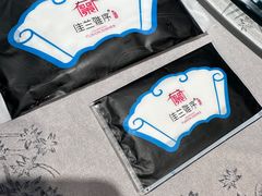 -佳兰雅序融合菜(高新店)