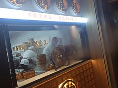-堂上堂(益民街店)