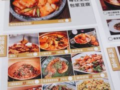 -米店·云南菜(南门店)