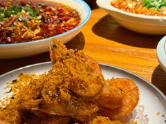 -先启半步颠·川菜小炒