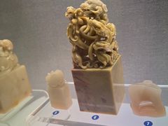 -上海博物馆(人民广场馆)