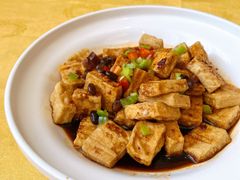 香煎嫩豆腐-蝴蝶泉宾馆-中餐厅