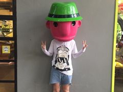 -莓园冰淇淋店