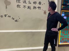 -广州融创文旅城