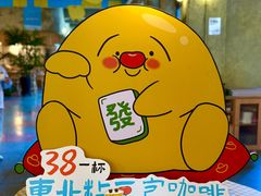 -仁义涵西餐·咖啡(中华巴洛克店)