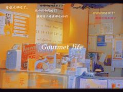 -芳叔(动漫星城店)