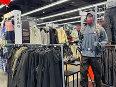 -迪卡侬(大英山店)