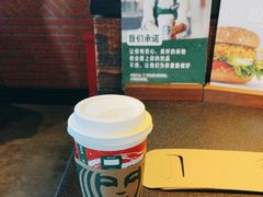 -星巴克(虹口运动loft店)