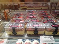 -味多美蛋糕(苏州街地铁店)