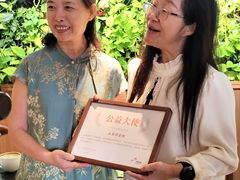 -Peet's Coffee皮爷咖啡(大学路店)