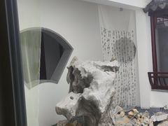 -丫丫蟹庄·苏式园林农家乐·阳澄湖大闸蟹(阳澄湖莲花岛店)