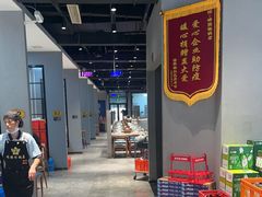 -瑞强涮锅(徐家楼店)