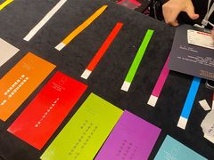 -长沙北辰三角洲大悦城